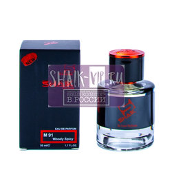  Shaik Shaik M91 (Paco Rabanne 1 Million), 50 ml NEW
