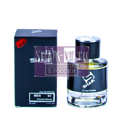  Shaik Shaik M93 (Paco Rabanne Black XS for Him), 50 ml NEW