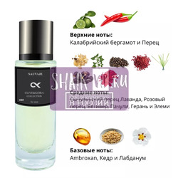  Clive&Keira Clive&Keira /   1025 CHRISTIAN DIOR SAUVAGE 30ml