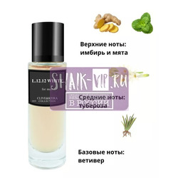  Clive&Keira Clive&Keira /   1019 LACOSTE 12.12. BLANC 30ml