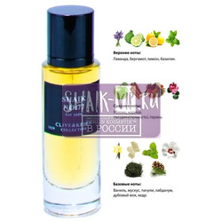  Clive&Keira Clive&Keira /   1029 Opulent Blue Shaik 30 ml
