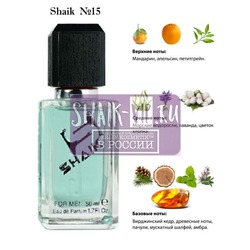  Shaik SHAIK /   15 Bvlgari "AQVA Pour Homme" , 50 .