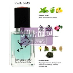  Shaik SHAIK /    75 Versace Eros For Men, 50 .