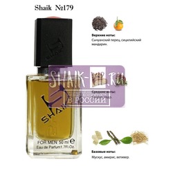  Shaik SHAIK /   179 Bvlgari Le Gemme Men , 50 .