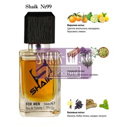  Shaik SHAIK /   99 Joop Homme, 50 .