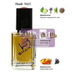  Shaik SHAIK /   13 Burberry For men 50 