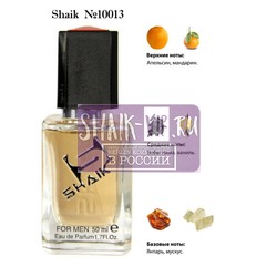  Shaik SHAIK /   10013 INVICT VANIL 50 