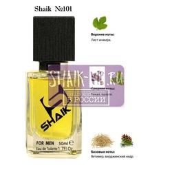  Shaik SHAIK /   101 JEAN POUL GAULTTER Kokoriko, 50 .