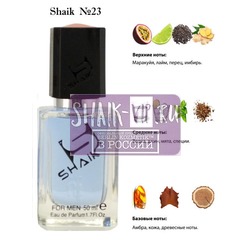  Shaik SHAIK /   23 212 VIP Men Carolina Herrera , 50 .