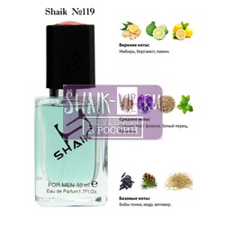  Shaik SHAIK /    119 Yves Saint Laurent L Homme, 50 .