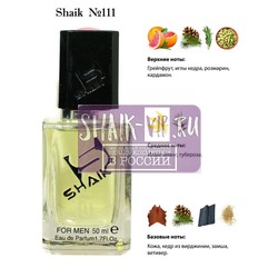  Shaik SHAIK /    111 Lacoste Eau De Lacoste L.12.12 Blanc, 50 .