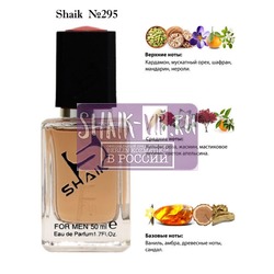  Shaik SHAIK /    295 Tom Ford Noir Extreme, 50 .