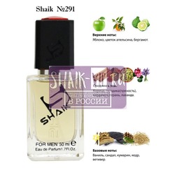  Shaik SHAIK /    291 Hugo Boss Boss Bottled Intense, 50 .
