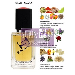  Shaik SHAIK /    607 No. 1 Clive Christian, 50 .