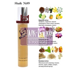  Shaik SHAIK /    89 Tom Ford Black Orchid, 20 .