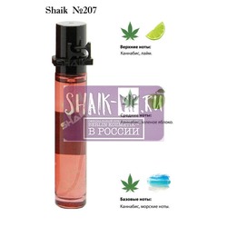  Shaik SHAIK /   207 BYREDO PARFUMS MARIJUANA UNISEX 20 .