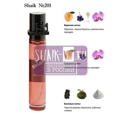  Shaik SHAIK /    201 ZARKOPERFUME Pink Molecule 090 09, 20 .