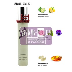  Shaik SHAIK /   183 Alexandre J. Black Muscs 20 