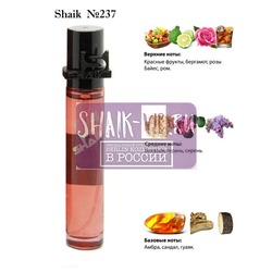  Shaik SHAIK /    237 Lion Special 20 .