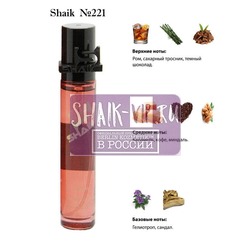  Shaik SHAIK /   221 By Kilian Black Phantom 20 .
