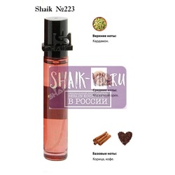 Shaik SHAIK /   223 By Kilian Intoxicated 20 .
