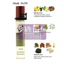  Shaik SHAIK /    339 Mancera Cedrat Boise, 20 .