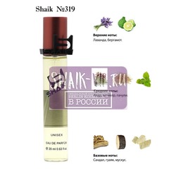  Shaik SHAIK /    319 Initio Parfums Prives Rehab, 20 .