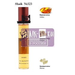  Shaik SHAIK /    323 Blessed Baraka-Initio Parfums Prives, 20 .