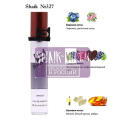  Shaik SHAIK /    327 The House of Oud Grape Pearls, 20 .