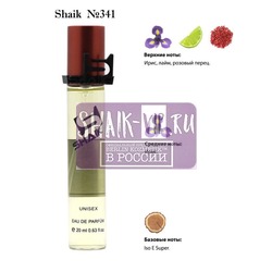  Shaik SHAIK /    341 Esc Mol Mol 01, 20 .