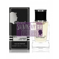  Silvana Silvana M816 Chanel Egoiste Platinum 50 