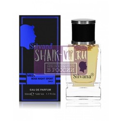  Silvana Silvana M829 Hugo Boss Bottled Night 50 