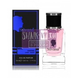  Silvana Silvana M832 Givenchy Very Irresistible Givenchy Summer Cocktail - Fresh Attitude 50 