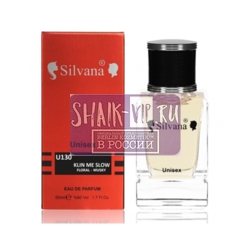  Silvana Silvana U130 By Kilian Killing Me Slowly 50 
