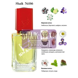  Shaik SHAIK /    166 ESC MOL ESC 02 UNISEX , 50 .