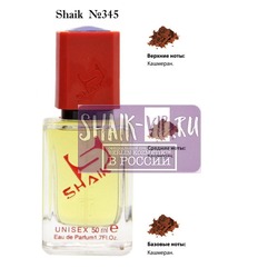  Shaik SHAIK /    345 ESC MOL MOL 05, 50 .