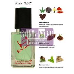  Shaik SHAIK /   207 BYREDO PARFUMS MARIJUANA UNISEX , 50 .