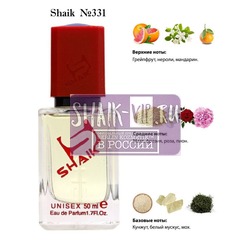  Shaik SHAIK /    331 Memo Kedu, 50 .