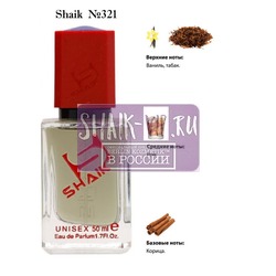  Shaik SHAIK /    321 Initio Parfums Priver Side Effect, 50 .