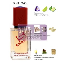  Shaik SHAIK /   431 Atelier Cologne Santal Carmin, 50 .