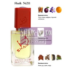  Shaik SHAIK /   211 Gold Leather Atelier 50 ml