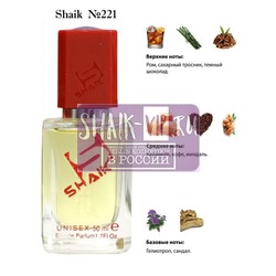  Shaik SHAIK /   221 By Kilian Black Phantom 50 ml