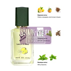  Shaik SHAIK /  Shaik M&W Lemon & Mint 50 .