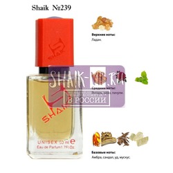  Shaik SHAIK /    239 Mustang 50 
