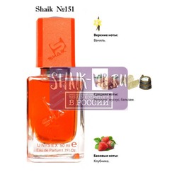  Shaik SHAIK /    151 Montale Mukhallat, 50 .