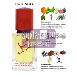  Shaik SHAIK /    343 Esc Mol Esc 05, 50 