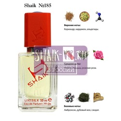  Shaik SHAIK /   185 Kilian Vodka on the Rocks, 50 .