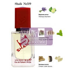  Shaik SHAIK /    319 Initio Parfums Prives Rehab, 50 .