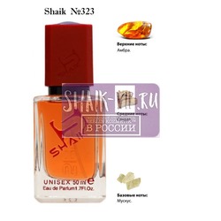  Shaik SHAIK /    323 Blessed Baraka-Initio Parfums Prives, 50 .