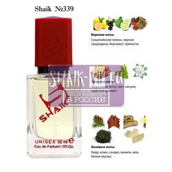  Shaik SHAIK /    339 Mancera Cedrat Boise, 50 .